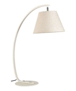 Настольная лампа Lussole Sumter LSP-0623