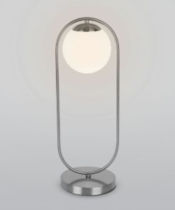 Настольная лампа Eurosvet Ringo 01138/1 хром