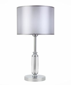 Прикроватная лампа Evoluce Snere SLE107204-01