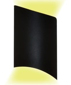 Настенный светодиодный светильник Hiper Nimes H816-4