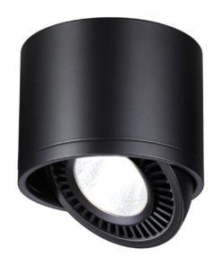 Потолочный светодиодный светильник Novotech Over Gesso 358814