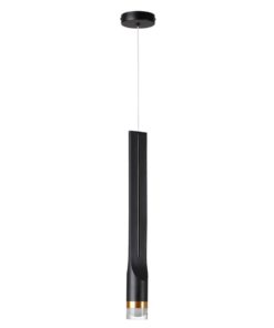 Подвесной светодиодный светильник Odeon Light Nera 4383/5L
