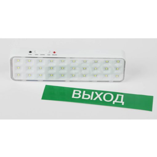 Настенный светодиодный аварийный светильник ЭРА Выход DBA-102-0-20 Б0044395