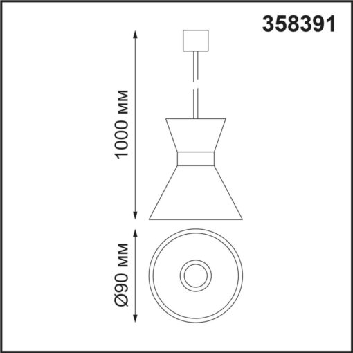 Подвесной светодиодный светильник Novotech Konst Compo 358391