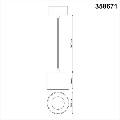 Подвесной светодиодный светильник Novotech Over Patera 358671