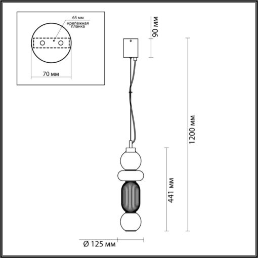 Подвесной светодиодный светильник Odeon Light Pendant Beans 4826/18L