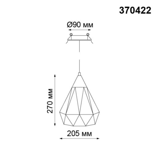 Встраиваемый светильник Novotech Spot Zelle 370422