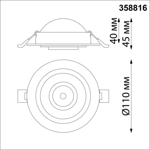 Встраиваемый светодиодный светильник Novotech Spot Gesso 358816