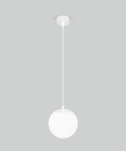 Уличный подвесной светильник Elektrostandard Sfera 35158/U белый 4690389187896