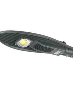 Уличный светодиодный светильник консольный ЭРА SPP-5-60-5K-W Б0029441
