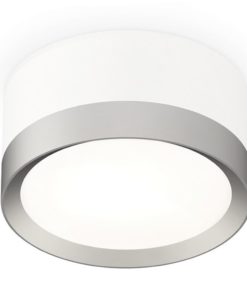 Комплект накладного светильника Ambrella light Techno Spot XS8101004 SWH/MCH белый песок/хром матовый GX53 (C8101, N8121)