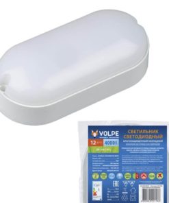 Потолочный светодиодный светильник Volpe ULW-Q225 12W/4000К IP65 White UL-00005134