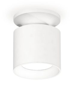 Комплект накладного светильника Ambrella light XS7401060 SWH белый песок MR16 GU5.3 (N7925, C7401, N7020) 00-00003975