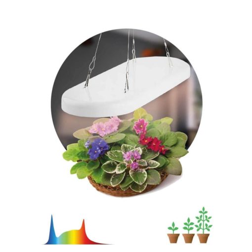 Светодиодный подвесной светильник для растений ЭРА Fito-25W-Qled-Fly Б0053062