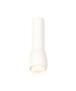 Комплект подвесного светильника Ambrella light Techno Spot XP1141011 SWH/FR белый песок/белый матовый (A2310, C7455, A2011, C1141, N7170)