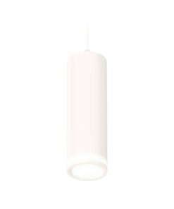 Комплект подвесного светильника Ambrella light Techno Spot XP7455002 SWH/FR белый песок/белый матовый (A2310, C7455, N7120)