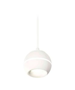 Комплект подвесного светильника Ambrella light Techno Spot XP1101001 SWH белый песок (A2301, C1101, N7010)