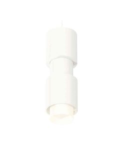 Комплект подвесного светильника Ambrella light Techno Spot XP7722032 SWH/FR белый песок/белый матовый (A2310,C7722,A2011,C7401,A2011,C7722,N7170)