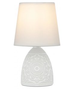 Настольная лампа Rivoli Debora 7045-501 Б0053465