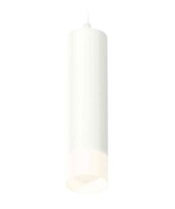 Комплект подвесного светильника Ambrella light Techno Spot XP6355005 SWH/FR белый песок/белый матовый (A2301,C6355,N6252)