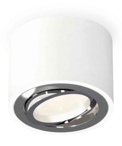 Комплект накладного светильника Ambrella light Techno Spot XS7510003 SWH/PSL белый песок/серебро полированное (C7510, N7003)