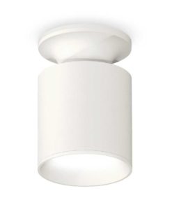 Комплект потолочного светильника Ambrella light Techno Spot XC (N6901, C6301, N6101) XS6301100