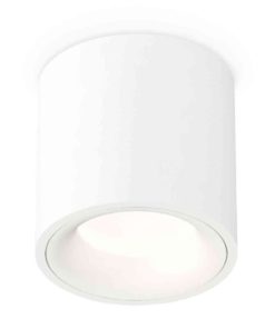 Комплект накладного светильника Ambrella light Techno Spot XS7531020 SWH белый песок (C7531, N7010)