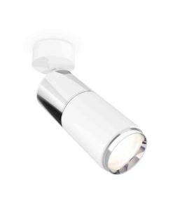 Комплект накладного светильника Ambrella light Techno Spot XM6312017 SWH/PSL белый песок/серебро полированное (A2202, C6305, A2060, C6312, N6132)