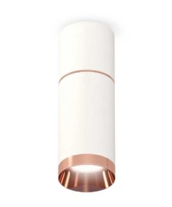 Комплект потолочного светильника Ambrella light Techno Spot XC (C6301, A2063, C6322, N6135) XS6322063