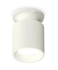 Комплект потолочного светильника Ambrella light Techno Spot XC (N6901, C6301, N6110) XS6301101