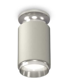 Комплект потолочного светильника Ambrella light Techno Spot XC (N6903, C6314, N6122) XS6314100