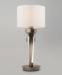 Настольная лампа Bogates 993