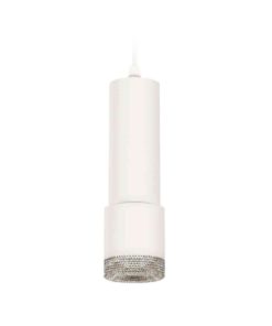 Комплект подвесного светильника Ambrella light Techno Spot XP7401001 SWH/CL белый песок/прозрачный (A2301, C6342, A2030, C7401, N7191)