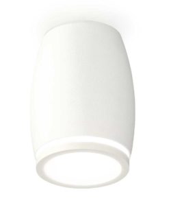 Комплект потолочного светильника Ambrella light Techno Spot XC (C1122, N7120) XS1122020