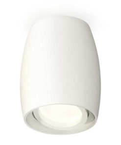 Комплект потолочного светильника Ambrella light Techno Spot XC (C1122, N7001) XS1122001