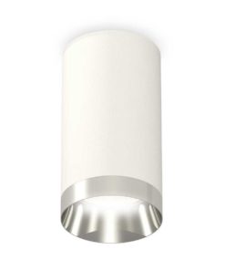 Комплект потолочного светильника Ambrella light Techno Spot XC (C6322, N6132) XS6322022