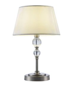 Настольная лампа Freya Milena FR5679TL-01N