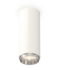 Комплект потолочного светильника Ambrella light Techno Spot XC (C6342, N6122) XS6342003