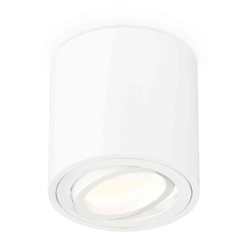 Комплект накладного светильника Ambrella light Techno Spot XS7531001 SWH белый песок (C7531, N7001)