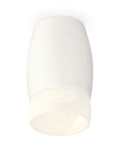 Комплект потолочного светильника Ambrella light Techno Spot XC (C1122, N7177) XS1122024