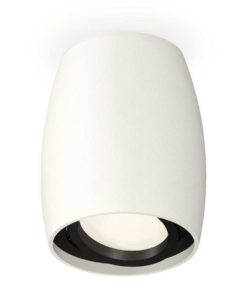 Комплект потолочного светильника Ambrella light Techno Spot XC (C1122, N7002) XS1122002