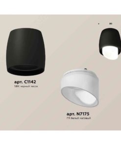Комплект накладного светильника Ambrella light Techno Spot XS1142042 SBK/FR черный песок/белый матовый (C1142, N7175)