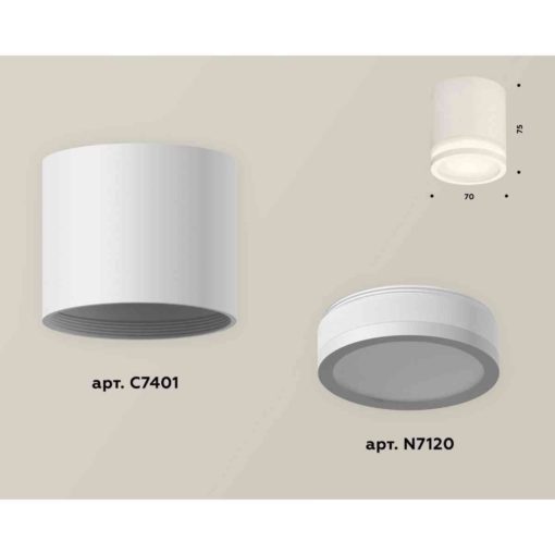 Комплект накладного светильника Ambrella light Techno Spot XS7401041 SWH/FR белый песок/белый матовый (C7401, N7120)