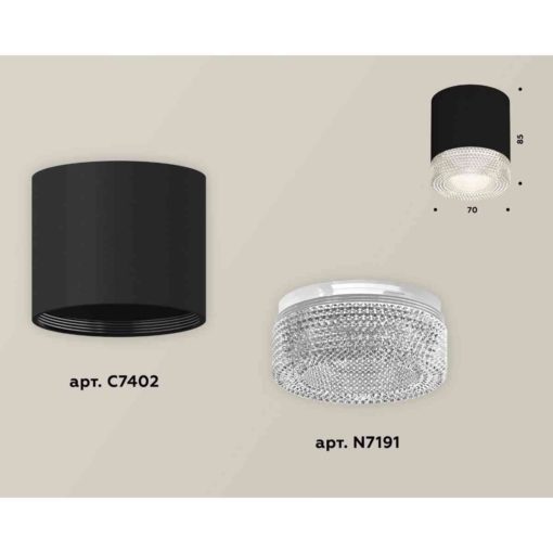 Комплект накладного светильника Ambrella light Techno Spot XS7402010 SBK/CL черный песок/прозрачный (C7402, N7191)