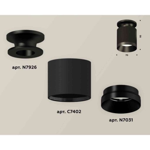 Комплект накладного светильника Ambrella light Techno Spot XS7402062 SBK/PBK черный песок/черный полированный (N7926, C7402, N7031)