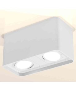 Комплект накладного светильника Ambrella light Techno Spot XS7850010 SWH белый песок (C7850, N7710)
