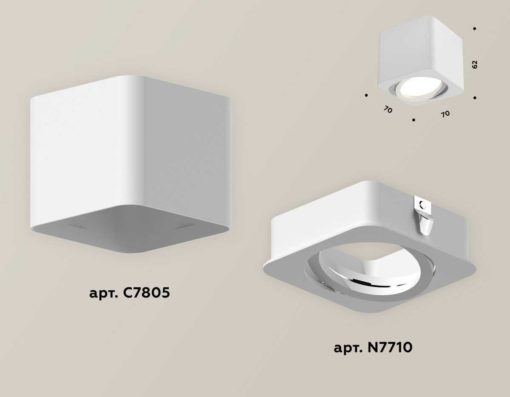 Комплект потолочного светильника Ambrella light Techno Spot XC (C7805, N7710) XS7805010