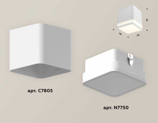 Комплект потолочного светильника Ambrella light Techno Spot XC (C7805, N7750) XS7805030