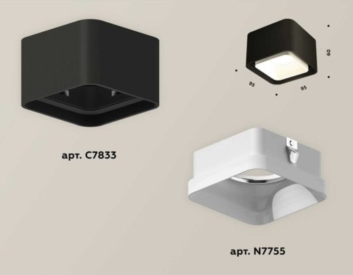 Комплект потолочного светильника Ambrella light Techno Spot XC (C7833, N7755) XS7833021
