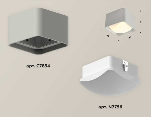 Комплект потолочного светильника Ambrella light Techno Spot XC (C7834, N7756) XS7834011